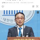 개그맨 서승만, 민주 비례 출마…"개그보다 웃긴 현실 두렵다" 이미지