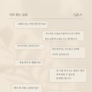 mood more(무드모어) | 마곡마사지마곡스웨디시모어무드테라피