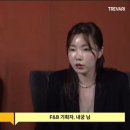 남영 f&b 이미지