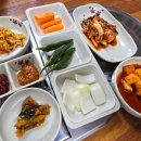 행운건강원 | 부여 은산시골집흑염소보신카페 염소탕 먹어본 후기