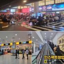 플랙스몰