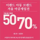 오후;더데이걸 네이버블로그