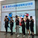 스마트복싱클럽 이미지