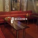 옵션노래연습장 이미지