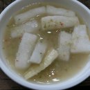 야사뽕잎칼국수