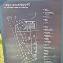2025년10월 진주 마이크로기행(진주대첩역사공원~진주성) 이미지