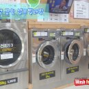 CU 음성금왕점 이미지