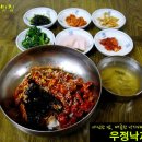 도봉-도봉-서울도봉-2236 이미지