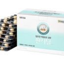 세종마트 약국 이미지