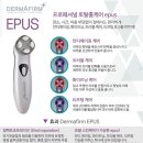 하마메디 네이버블로그