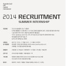 속보｜현대카드 라이프 캐피탈 커머셜 2014 Summer Internship(~03/31) 이미지