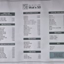 한솥도시락 혜천대후문점 | [군산대 밥집] 웍스50: 10시 30분에 문 여는 가성비 덮밥집 (주차, 맛 솔직 후기)