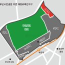 삼한이앤씨