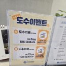 본신경외과의원 이미지