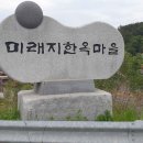 한옥솔솔 이미지