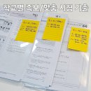 애막골길 이미지