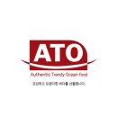 주식회사 아토