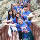 함양네파 이미지