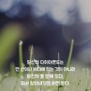 캠스터디 하실분 계시면 댓글달아주세요~(추가모집2~3분더/일병행,올인 상관없습니다)인원증원합니다.방하나 더 만들었어요 이미지