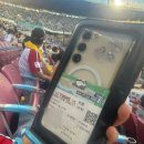 트윈스 | 엘지트윈스 썸머홀릭 2026 후기
