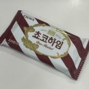 시골배기옛날돼지찌개 | 사랑이 피어나는 소소한 하루