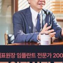 세화치과의원 이미지