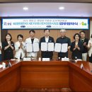 삼호제일병원 이미지