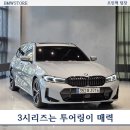 방배로 218 네이버블로그