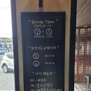 홍익돈까스울산 | 울산 삼산 돈까스 맛집｜홍익돈까스 울산삼산점 내돈내산 후기 (양 많음 대왕돈까스)