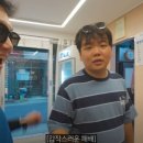 여명안경 이미지