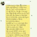 가빛