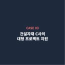 운송농원 - 울주군 웅촌로 484 | 운송농원