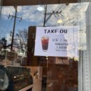 아양로8길 이미지