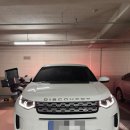 픽스모터 | 디스커버리 스포츠 사이드미러 수리 서울 사이드미러수리센터 미러픽스 후기🚗