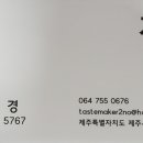 덕수리-4 이미지