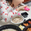 4840 | 하남 미사맛집 추천 가성비 좋은 초가집 누룽지 백숙 포장 후기