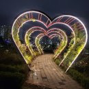 호수공원 이미지