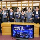 든든한의원 매일경제