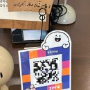 거제오션 파크자이 상가 | [거제 카페] 거제뷰컨트리클럽, 거제오션파크자이 근처 카페 ‘Fillip’ 팥빙수 내돈내산 후기!