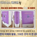 도서출판신경심리