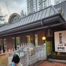 돈보스코유치원 이미지