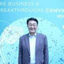 (주)아리바이오 이미지