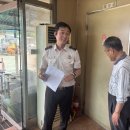 목화자원 이미지