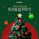아주돈 네이버블로그