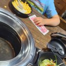 백년회관 서서갈비(아차산점) | 백년회관 서서갈비 아차산점