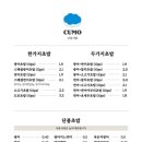 쿠모인테리어