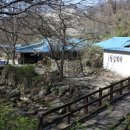 철탑민박 이미지