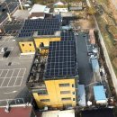 이나태양광발전소 이미지