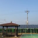 미리내 태양광발전소 이미지