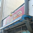 의성공설재래시장 | 대구 근교 의성 힐링 가성비 여행 코스 추천 (feat. 임산부)